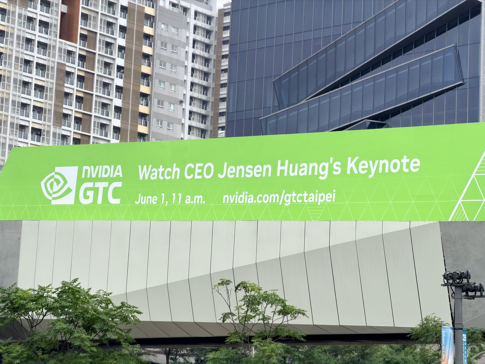 GTC keynote banner